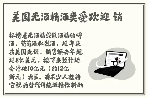 张津瑜9分48