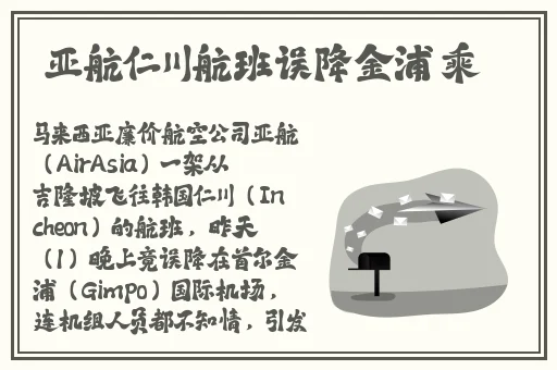 学渣在学霸肚子放了冰块视频